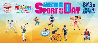 CBA：广东外援爆发 助球队大胜吉林男篮