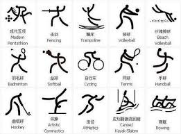 迪米特列夫斯基：瓦伦上赛季卡我出场数，少上一场少付30万