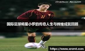 周六011 意甲第21轮：复仇之战！国米残阵客场破乌迪内斯主场堡垒