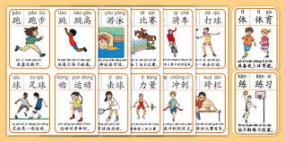 怎会全靠罚球？亚历山大本赛季运动战进球数高居联盟第一