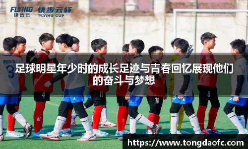 英媒：图赫尔与本怀特进行深入交谈，后者或将重返英格兰队