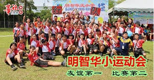 阿尔瓦雷斯连续两个赛季在欧冠被皇马淘汰，均倒